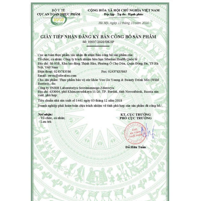 Thực phẩm bảo vệ sức khỏe Yoo Go Young & Beauty Drink Mix (Wild Berries) | Thế Giới Skin Care