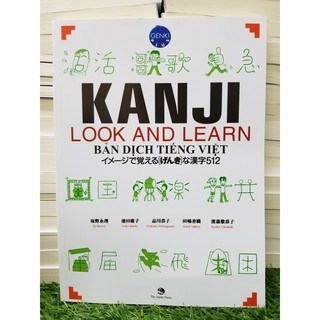 Thẻ học tiếng Nhật - Kanji look and learn 512
