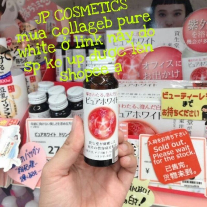 (purewhite) kem nền màu 125 natural