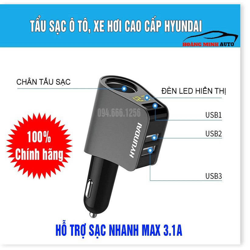 Tẩu Sạc ô tô, xe hơi Hyundai chính hãng - Có Đèn Led Báo Điện Áp Ắc Quy - Đầu ra 3 cổng USB, 1 cổng tẩu tròn