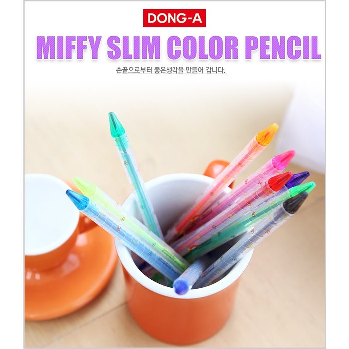 Bút Chì Màu ARTBOX Hàn Quốc Miffy Thiết Kế Đầu Mỏng (Màu Đỏ)