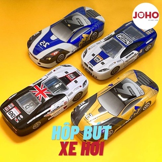 Hộp bút sắt hình xe ô tô cho bé trai | Hộp đựng bút học sinh - Car Pen case