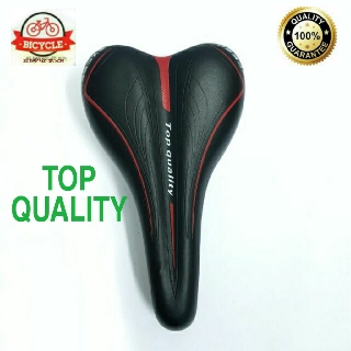 Yên xe đạp + Chốt yên thể thao cao cấp CC1