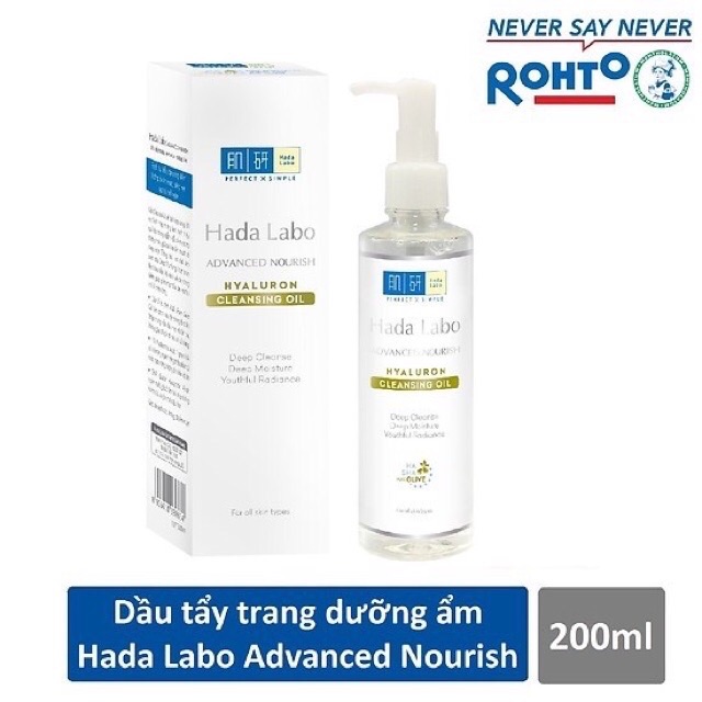 Bộ 4 sản phẩm chăm sóc da dưỡng ẩm tối ưu Hada Labo Advanced Nourish