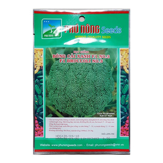 Hạt Giống Bông Cải Xanh F1 Phú Nông Gói 500mg