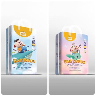 Bỉm dán/quần cho bé mềm mịn, thấm nhanh. Hộp Newborn 26 miếng