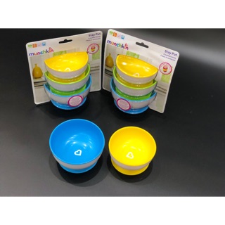 Bát chống đổ Munchkin cho bé ăn dặm