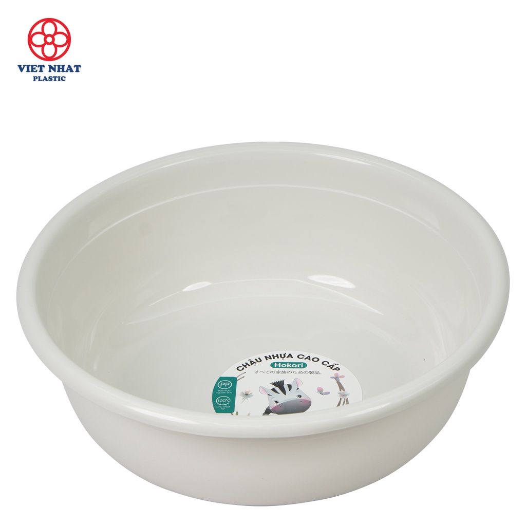 Chậu Nhựa 5T5 HOROKI 2527, Thau Nhựa Tắm Cho Bé Cao Cấp