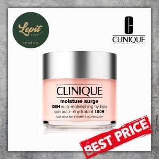 [Chính Hãng] Kem Dưỡng Ẩm Clinique Moisture Surge 100-Hour 15ml, 50ml ,125ml