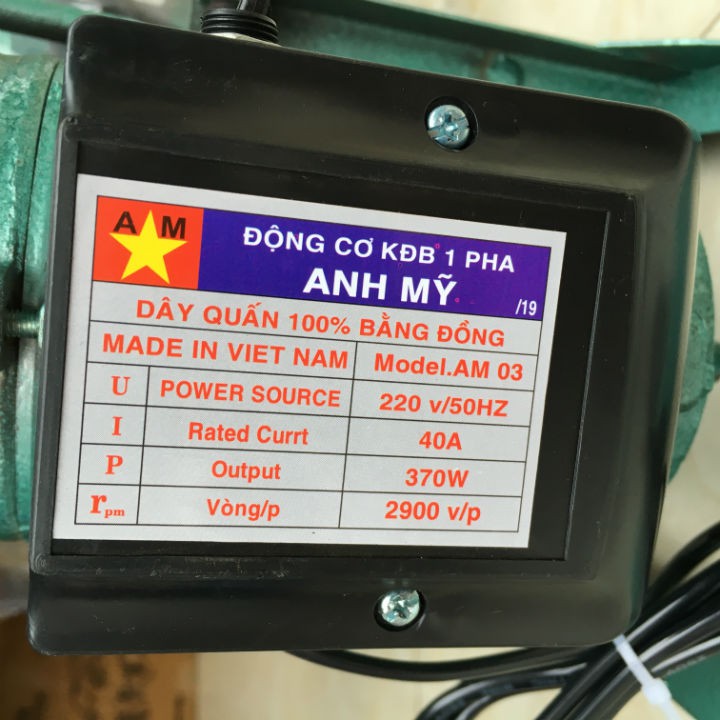 Máy xay thịt – xay giò chả gia đình 370w tặng kèm lưỡi làm chà bông ( ruốc)