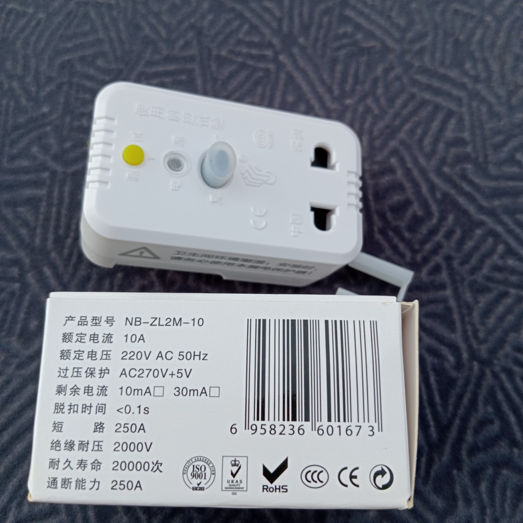 NB-ZL2M10 Ổ cắm chống giật, rò điện cho các thiết bị 220VAC, công suất 10A