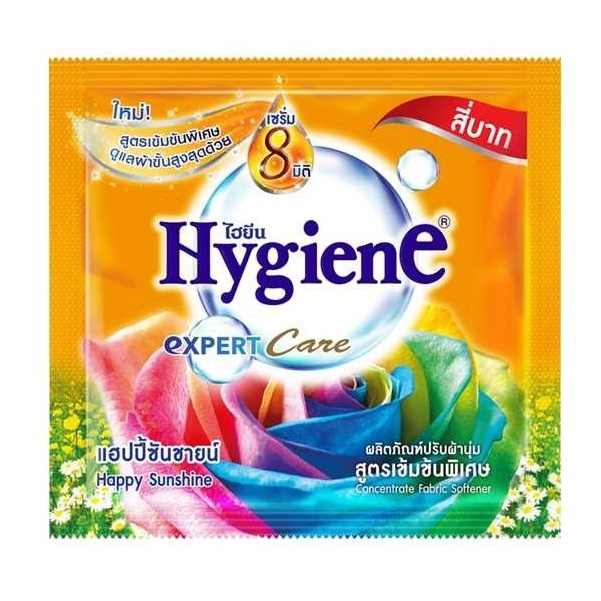 Nước Xả Vải Đậm Đặc Hygiene 20ml Thái Lan Đậm Đặc Siêu Thơm Đủ Mùi