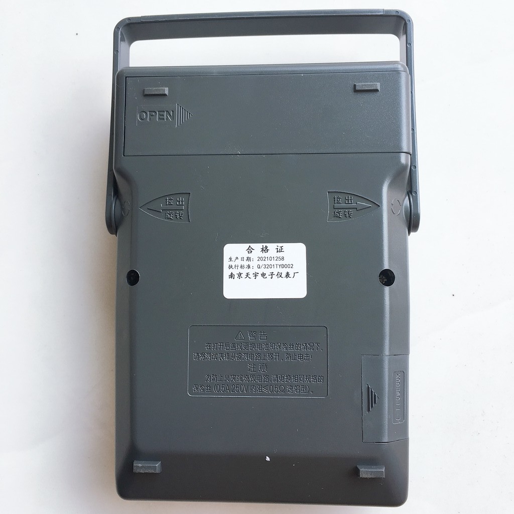 Đồng hồ kim vạn năng MF47C - Đồng hồ cơ vạn năng đầy đủ phụ kiện kèm theo