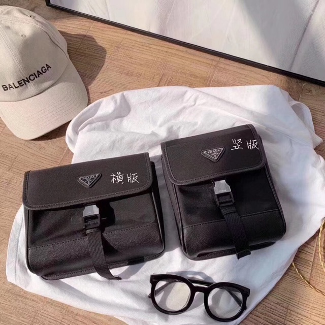 Túi đeo chéo prada mini 2 size siêu hothit fullbox