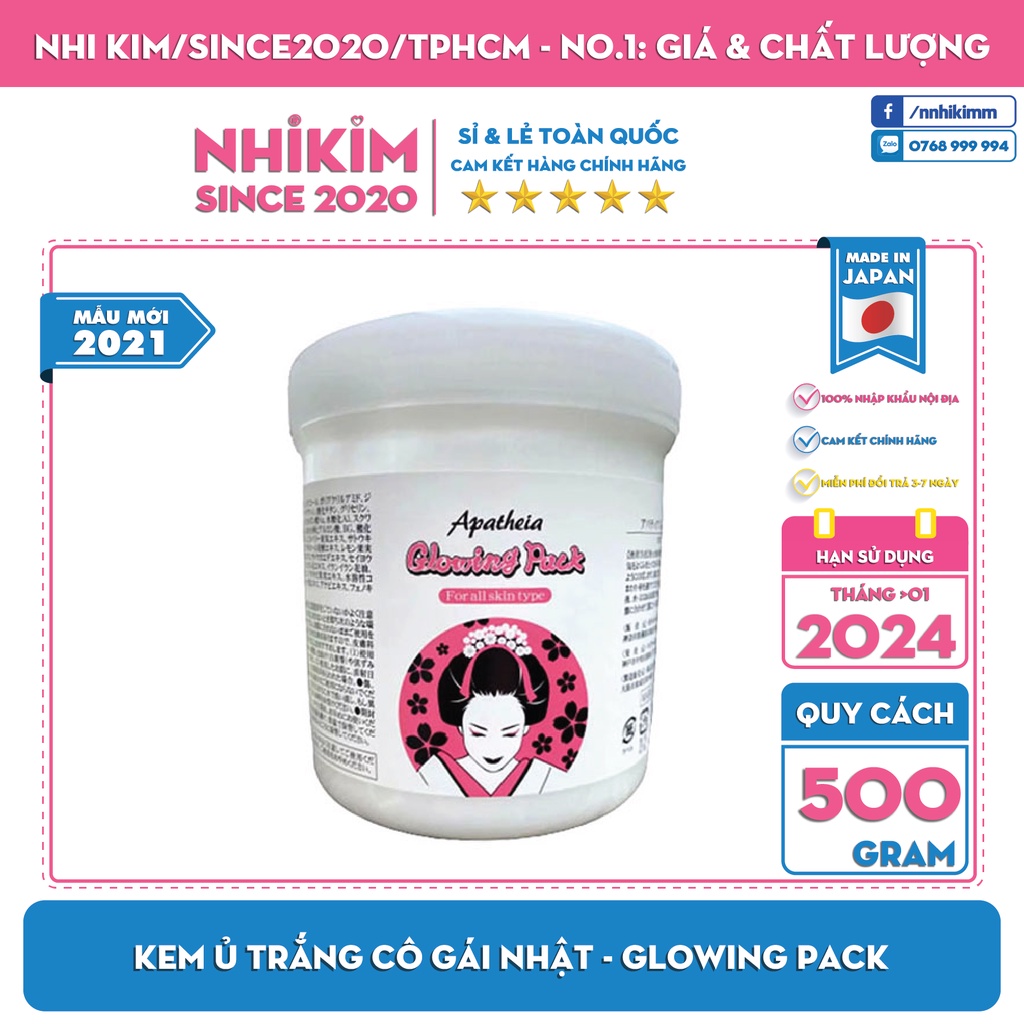 [ TỔNG KHO ] Kem Ủ Trắng Cô Gái Nhật GLOWING PACK