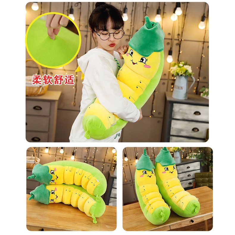 Thú gấu nhồi bông., gối ôm hình sâu lá siêu dễ thương, làm quà tặng cho bé yêu an toàn