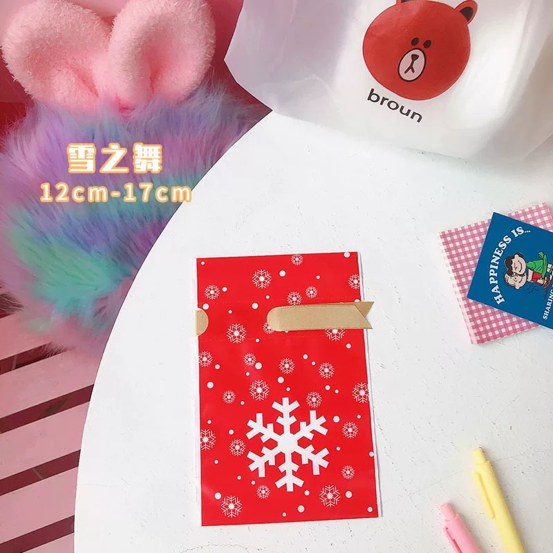 Túi đựng quà tặng Noel có dây rút hoạ tiết Giáng Sinh