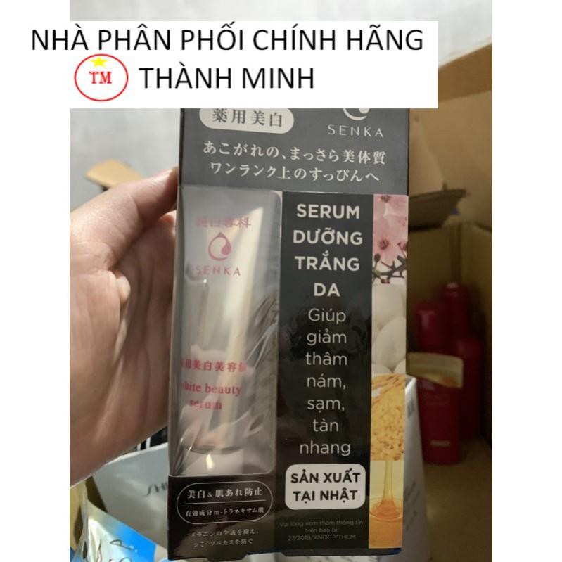 Serum dưỡng trắng da Senka white beauty serum 35g