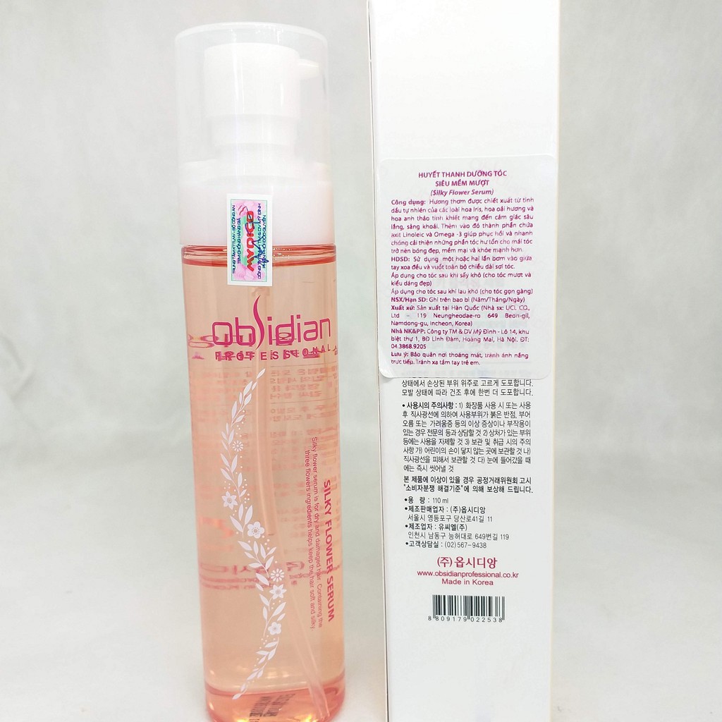 HUYẾT THANH DƯỠNG TÓC SIÊU MỀM MƯỢT OBSIDIAN SILKY FLOWER SERUM 110ml