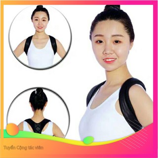Đai chống gù lưng Posture cải thiện cột sống