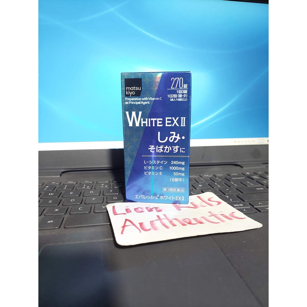 Viên Uống Trắng Da White EX II 270 Viên  Nhật Bản giúp da trắng sáng, mờ thâm nám, tàn nhang, chống lão hóa
