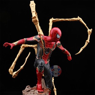 Mô hình iRon Spider Man Avengers Infinity War DST 28cm (Figure Tĩnh)