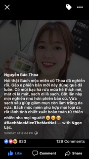 Bột rửa mặt BÁCH MỘC NIÊN THE MÁT