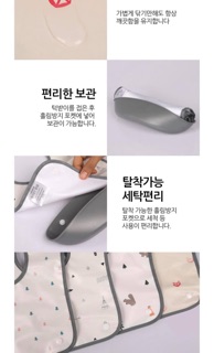 [CÓ SẴN] YẾM MÁNG ĂN DẶM HÀN QUỐC