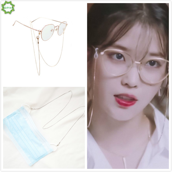 Dây Đeo Mắt Kính 65cm Phong Cách Hàn Quốc