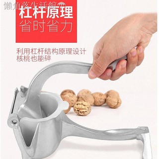 Máy ép nước trái cây thủ công tiện dụng