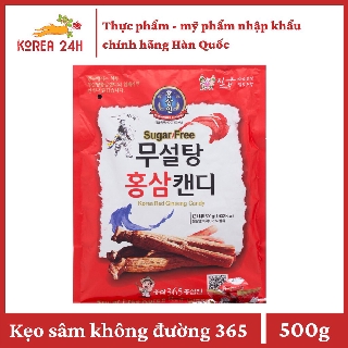 [CLEAR KHO] [DATE 2022] KẸO HỒNG SÂM KHÔNG ĐƯỜNG CAO CẤP HÀN QUỐC 365 GÓI 500G
