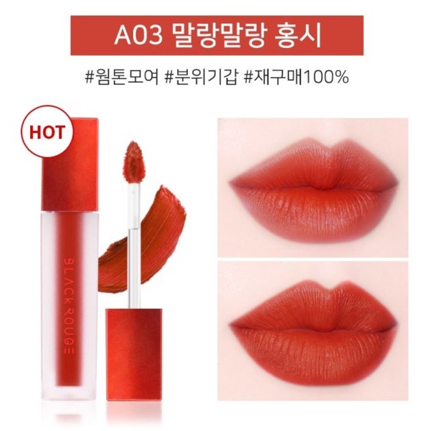 SON KEM LÌ BLACKROUGE AIR FIT VELVET TINT VER.1
