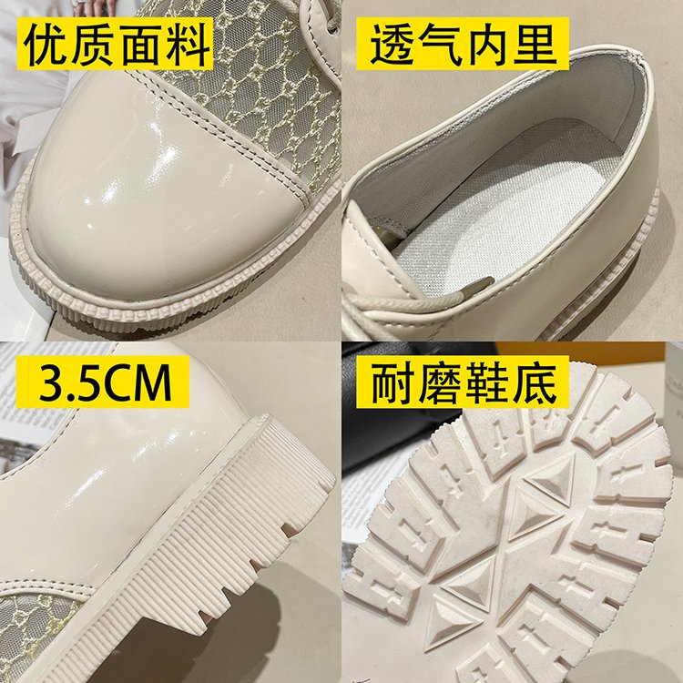 Giày Oxford Thoáng Khí Phong Cách Anh Quốc Cho Nữ | BigBuy360 - bigbuy360.vn