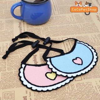 Yếm Đeo Cổ Dễ Thương Cho Chó Mèo