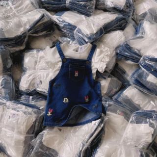 Set yếm HM