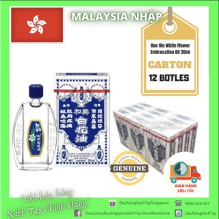 [SỈ12x20ml] Dầu Gió Trắng Bạch Hoa HONGKONG Chính Hãng Hoe Hin White Flower Embrocation Oil Pak Fah Yeow