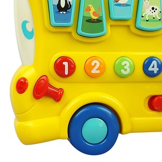 Đàn hình ô tô có nhạc Winfun 0676