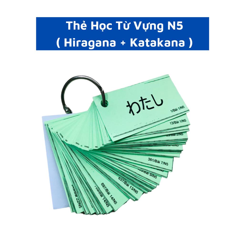 Flashcard Từ Vựng Tiếng Nhật N5 - Thẻ học Từ Vựng Hiragana + Katakana (Minano Bài 1 - 25)