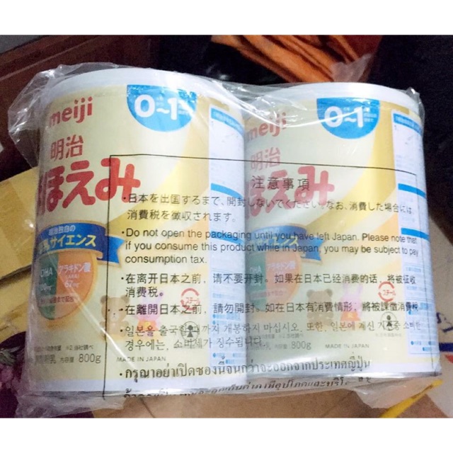 (Hàng bill Mẫu mới) Sữa meiji dành cho trẻ từ 0 đến 1 tuổi