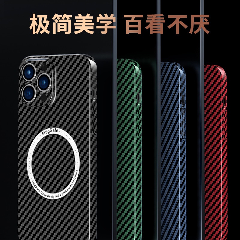 Ốp Điện Thoại PC Cứng Chống Sốc Kết Cấu Sợi Carbon Từ Tính Cho iPhone 13 12 11 Pro Max