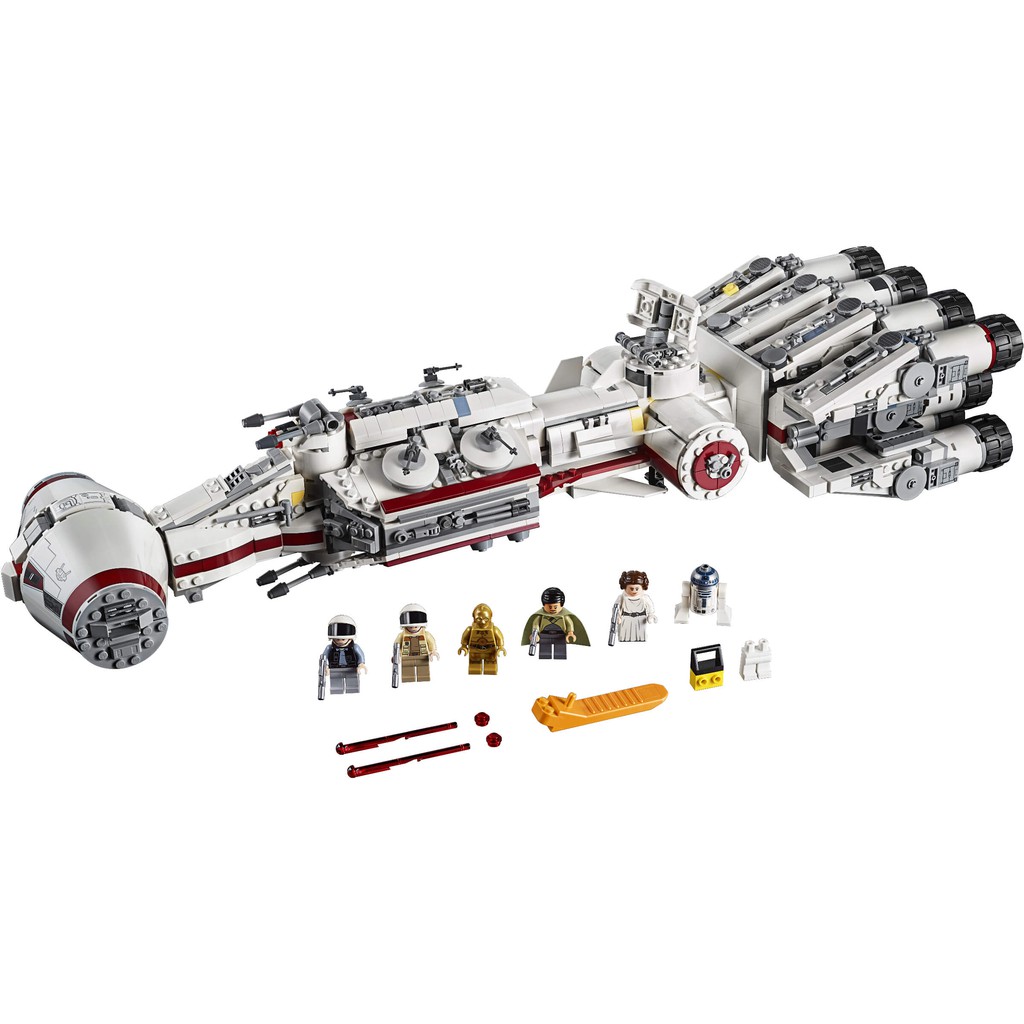 📦LEGO 75244 Star Wars - Chiến Hạm Tantive IV