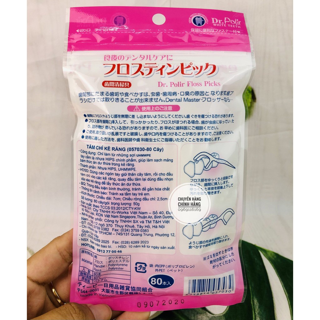 Hàng Chính Hãng Okamura - Tăm chỉ kẽ răng Okamura Dr. Polir Nhật bản 80 cây/ gói - Chăm sóc răng miệng Sợi Chỉ Dẹp