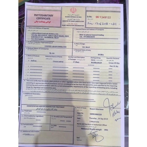 Sữa Rửa Mặt Safffron Facewash Vaadi Ấn Độ 60ml hàng chính hãng chiết xuất Nhụy Hoa Nghệ Tây | BigBuy360 - bigbuy360.vn