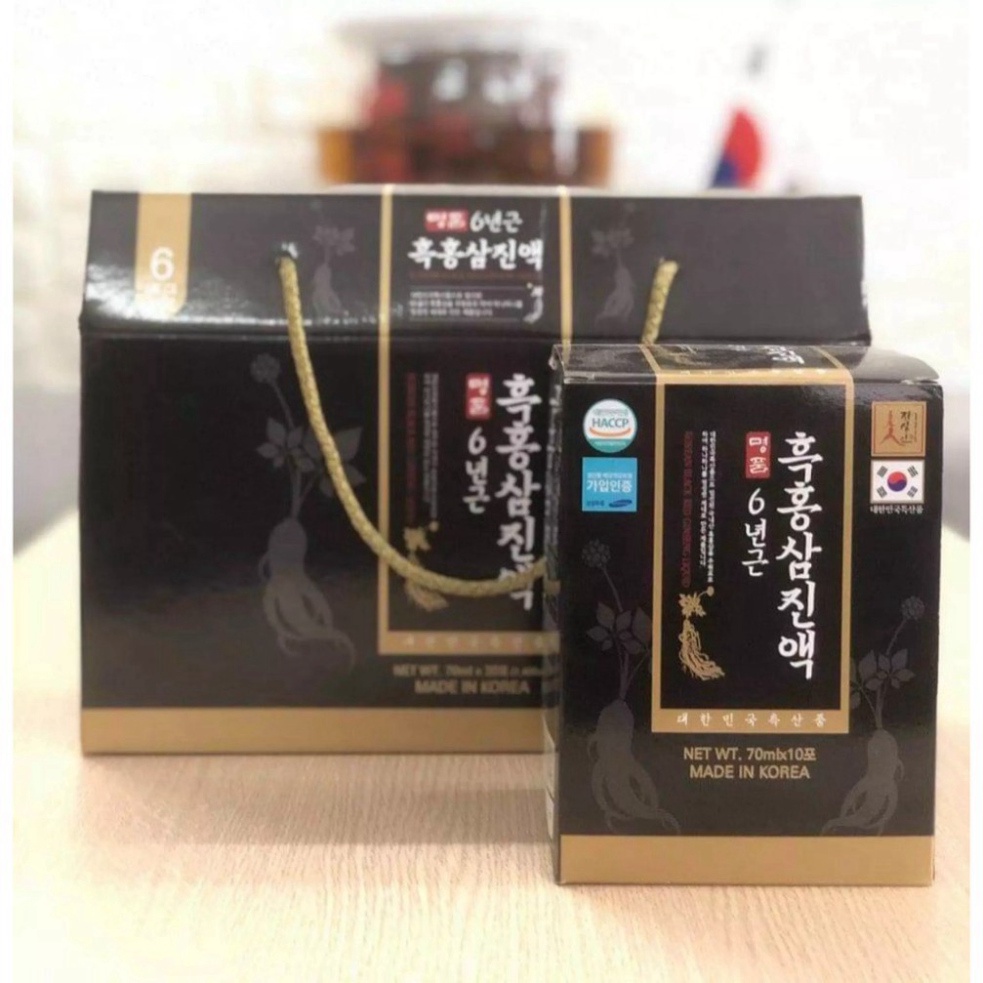 Nước Uống Bổ Dưỡng Chiết Xuất Hắc Sâm Hàn Quốc Jirisan Nonghuyp ( Hộp 30 gói x 50 ml ) [ Hàng Mới Về ]