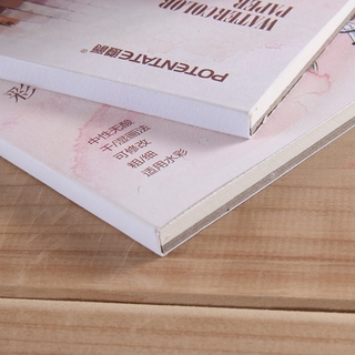 Bộ Sách Tô Màu Nước Jp1