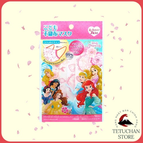 Khẩu trang 3 lớp an toàn cho bé hình Disney Princess màu hồng Nội địa Nhật Bản