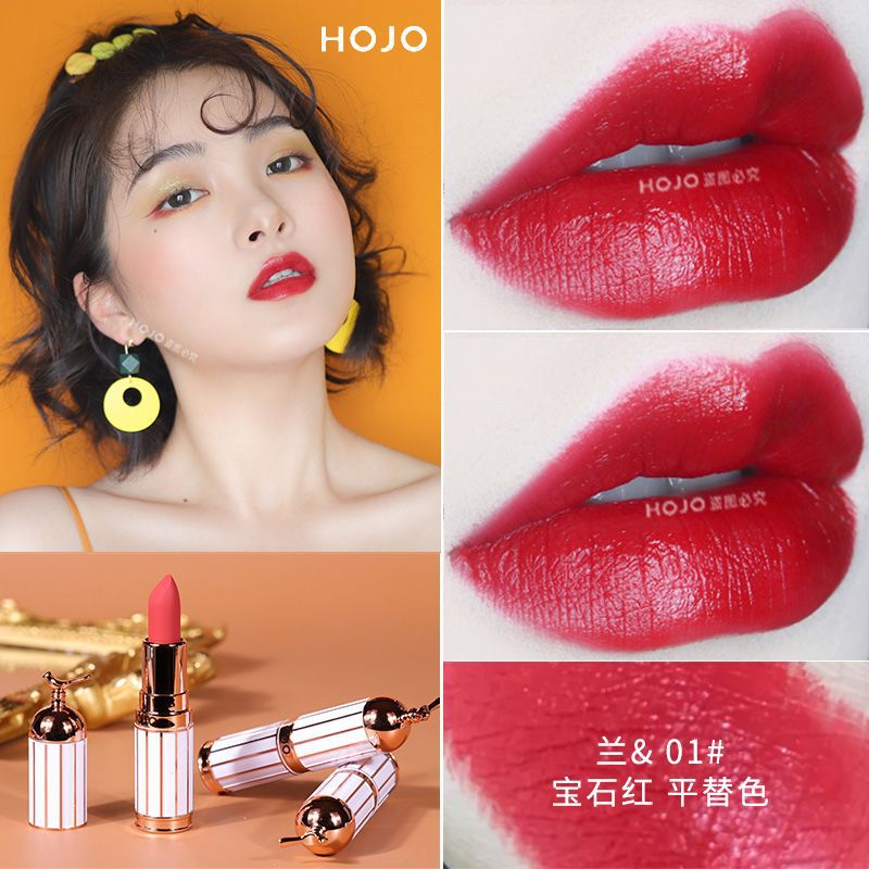 [Hàng mới về] Son môi Hojo chất nhung lì lâu trôi dưỡng ẩm mềm dành cho học sinh | BigBuy360 - bigbuy360.vn