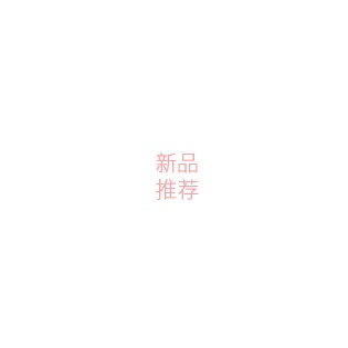 Băng Đô Hoa Trà Phong Cách Xiaoxiang 2022