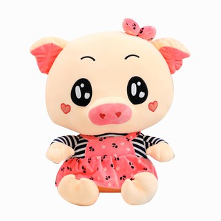 gấu bông heo kute