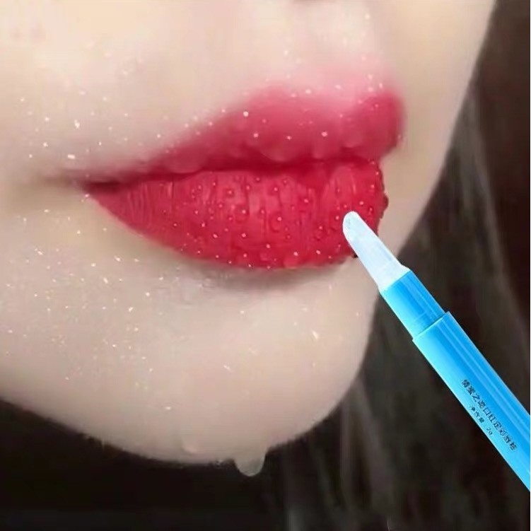dts1923 Gel Khóa Màu Son Giữ Bền Màu 24H Biquantang 25